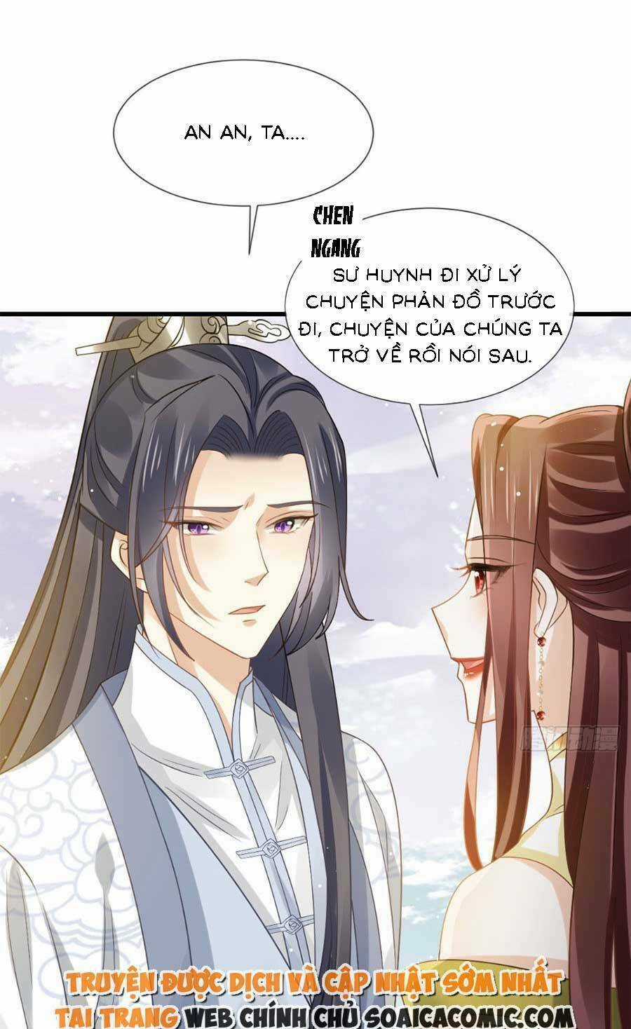 Ai Toàn Năng Thay Ký Chủ Báo Thù Chapter 67 trang 4