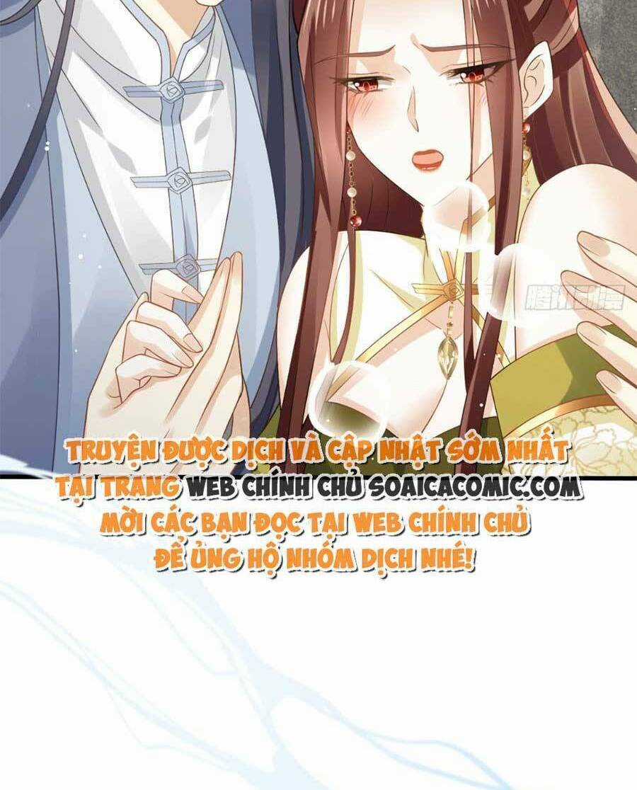 Ai Toàn Năng Thay Ký Chủ Báo Thù Chapter 68 trang 13