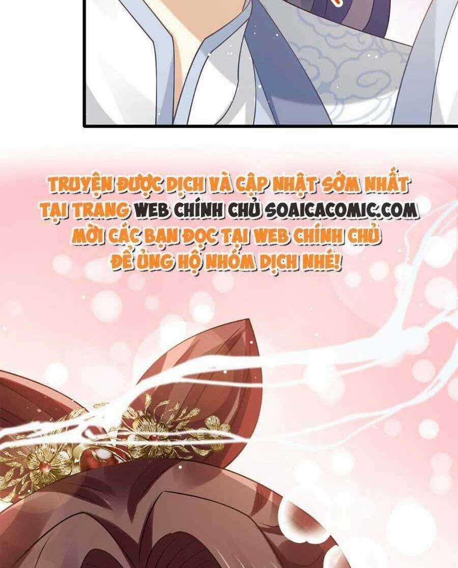 Ai Toàn Năng Thay Ký Chủ Báo Thù Chapter 68 trang 15