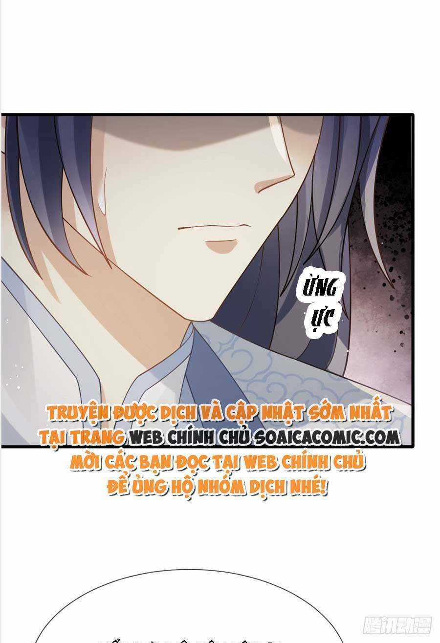 Ai Toàn Năng Thay Ký Chủ Báo Thù Chapter 68 trang 18