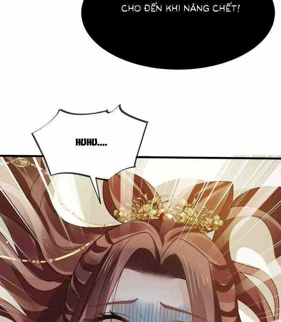 Ai Toàn Năng Thay Ký Chủ Báo Thù Chapter 69 trang 17