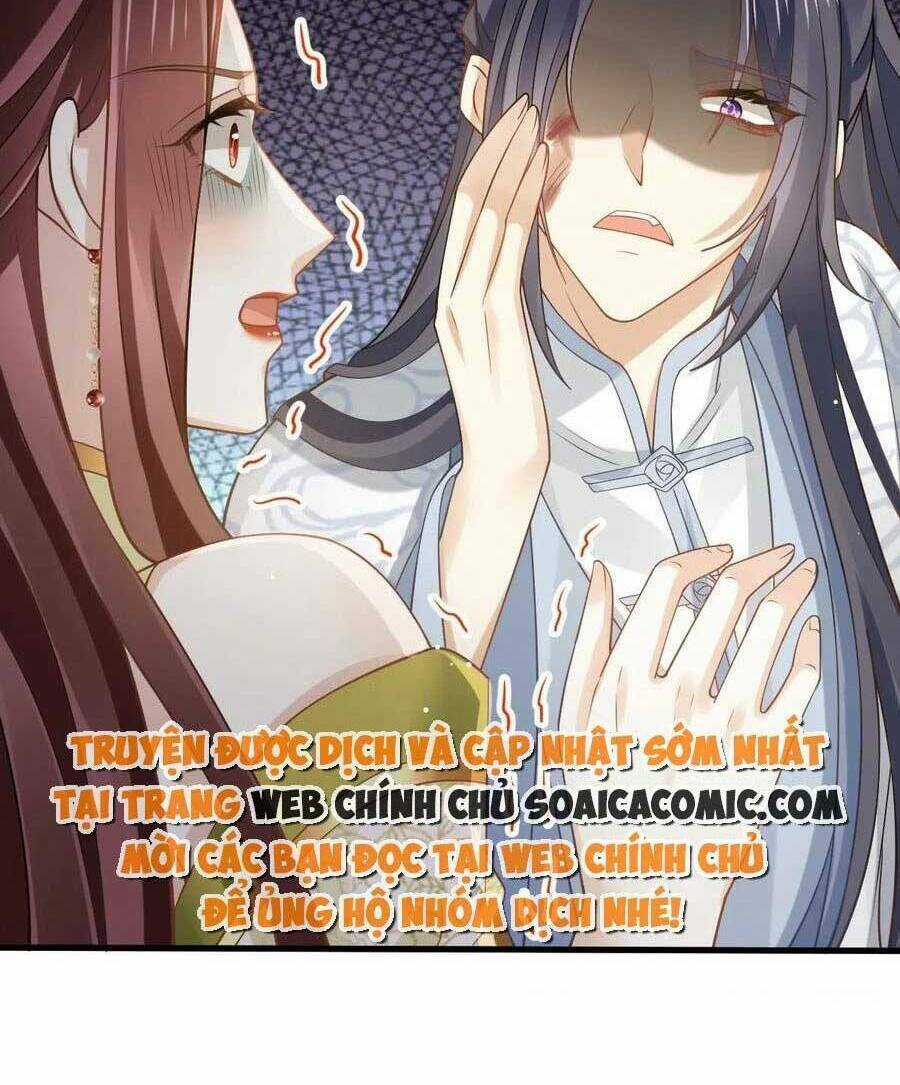 Ai Toàn Năng Thay Ký Chủ Báo Thù Chapter 69 trang 3