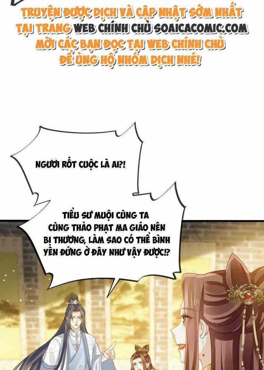 Ai Toàn Năng Thay Ký Chủ Báo Thù Chapter 69 trang 31