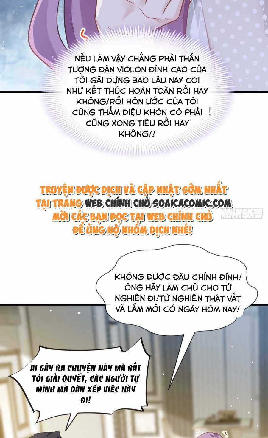 Ai Toàn Năng Thay Ký Chủ Báo Thù Chapter 7 trang 12