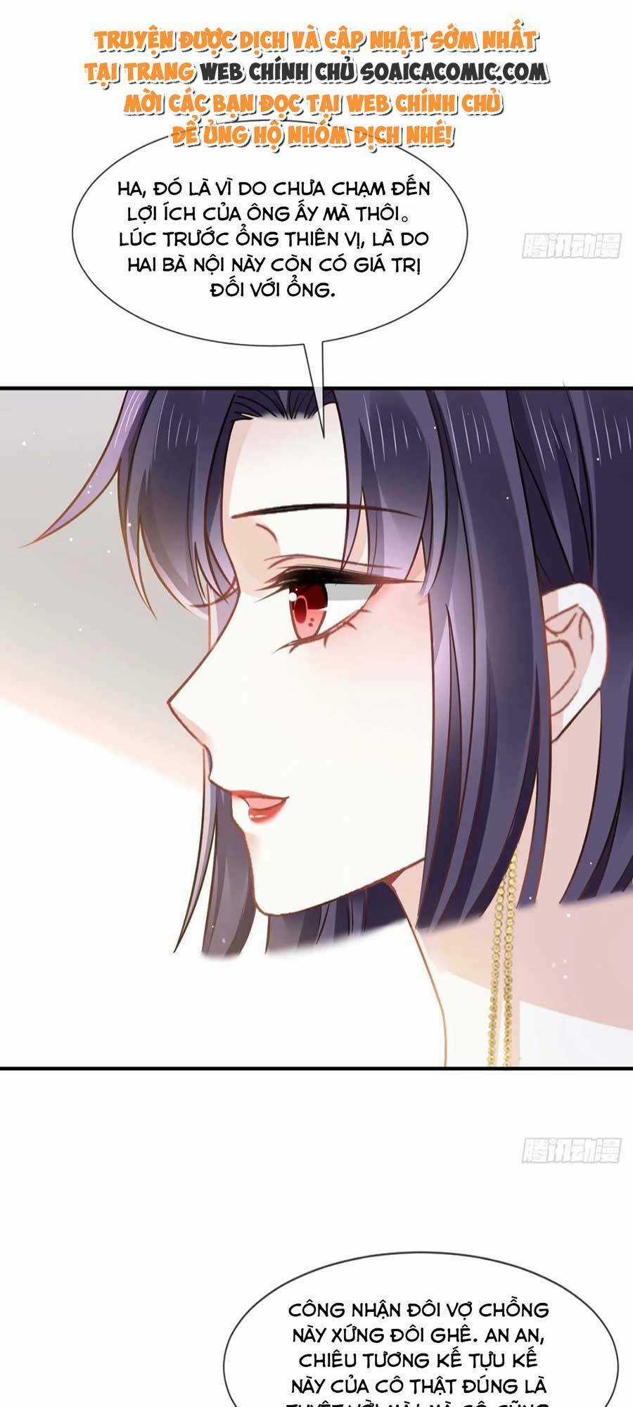 Ai Toàn Năng Thay Ký Chủ Báo Thù Chapter 7 trang 14