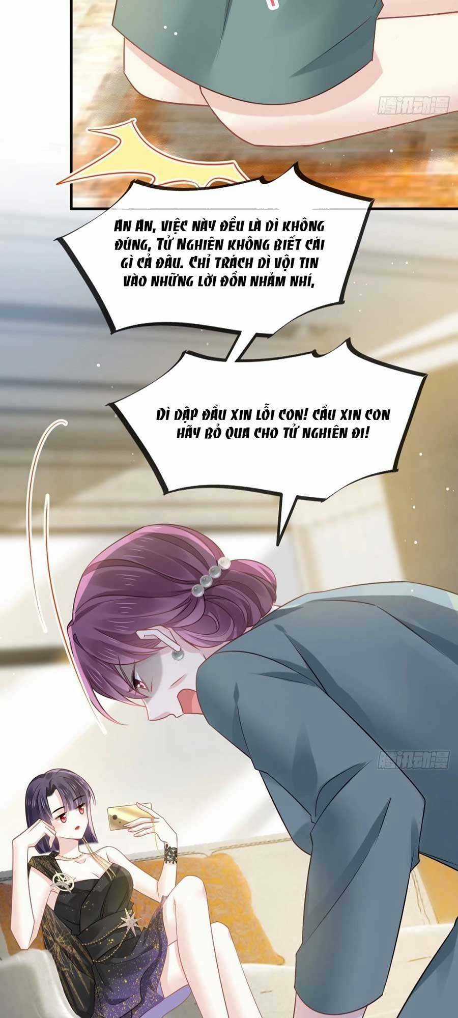 Ai Toàn Năng Thay Ký Chủ Báo Thù Chapter 7 trang 16