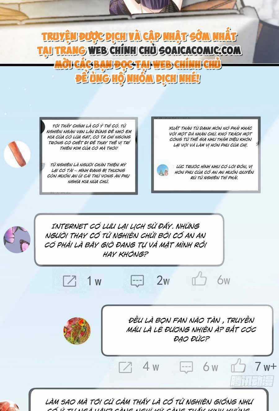 Ai Toàn Năng Thay Ký Chủ Báo Thù Chapter 7 trang 7