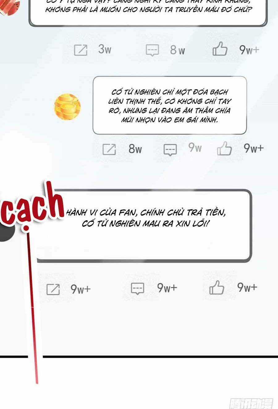 Ai Toàn Năng Thay Ký Chủ Báo Thù Chapter 7 trang 8