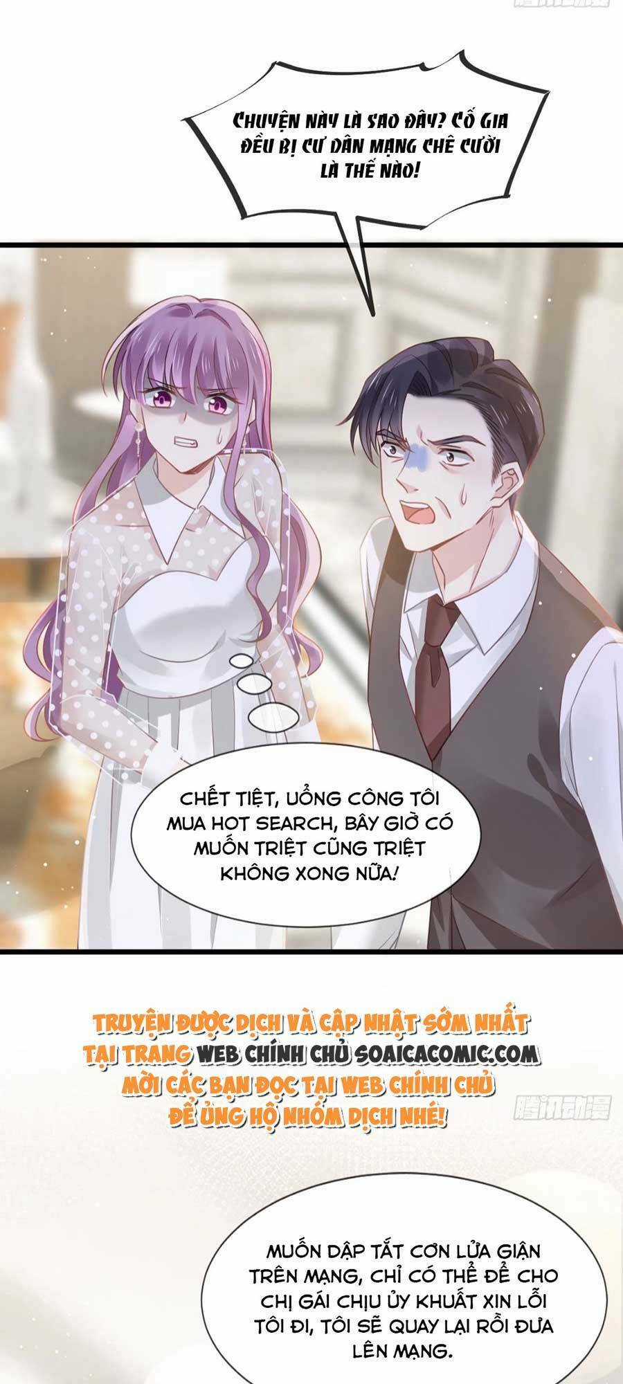 Ai Toàn Năng Thay Ký Chủ Báo Thù Chapter 7 trang 9