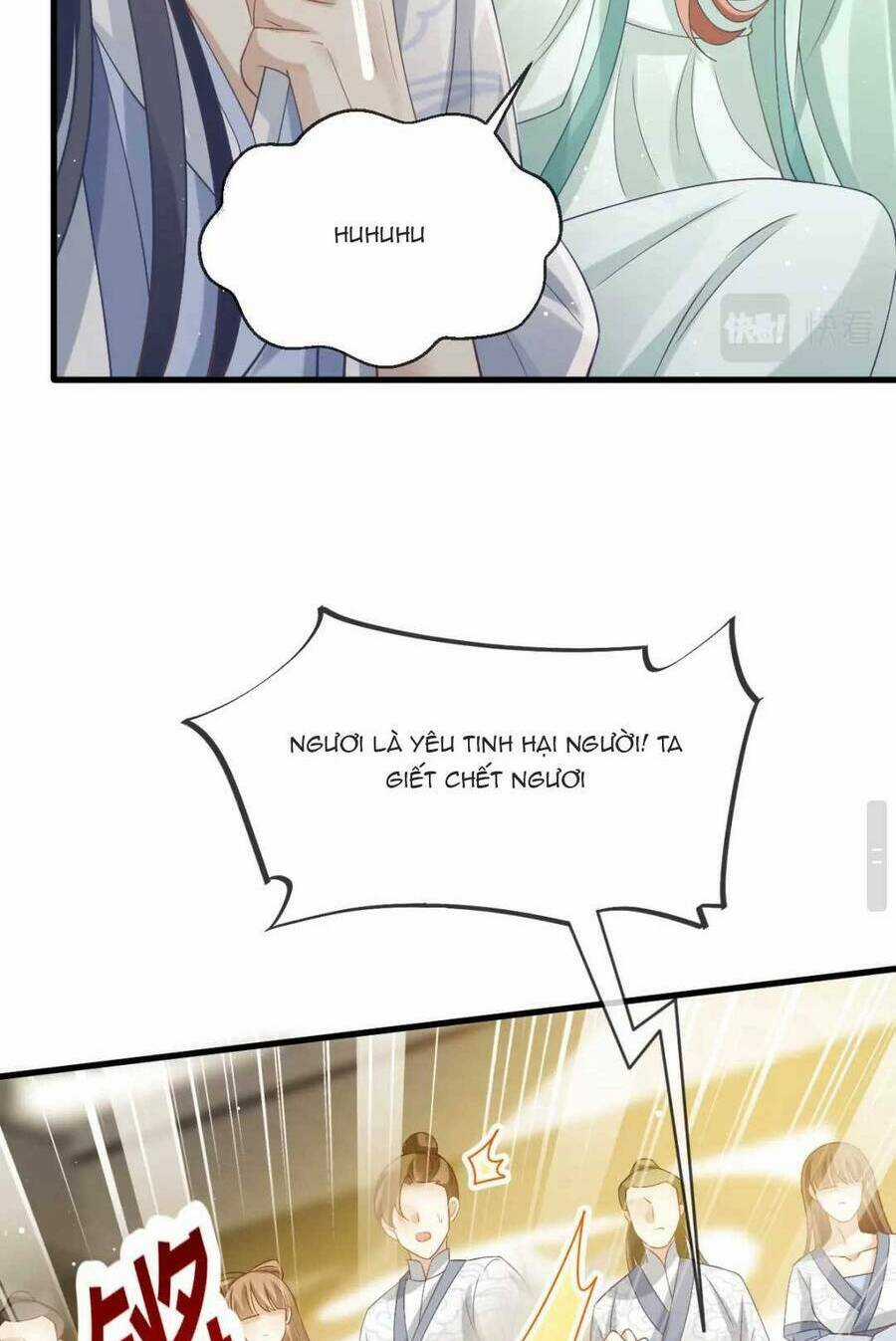 Ai Toàn Năng Thay Ký Chủ Báo Thù Chapter 70 trang 14