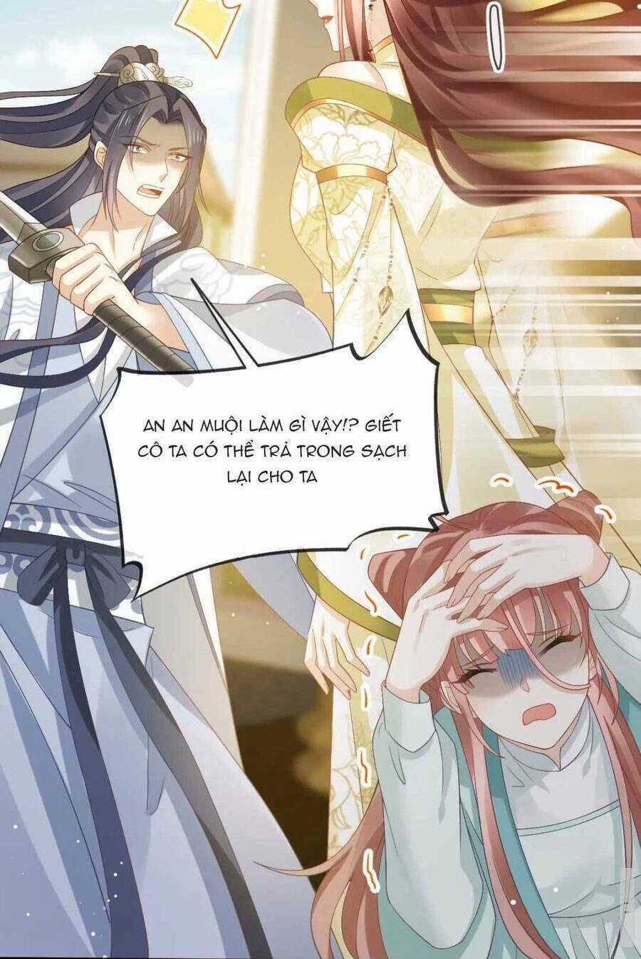 Ai Toàn Năng Thay Ký Chủ Báo Thù Chapter 70 trang 17