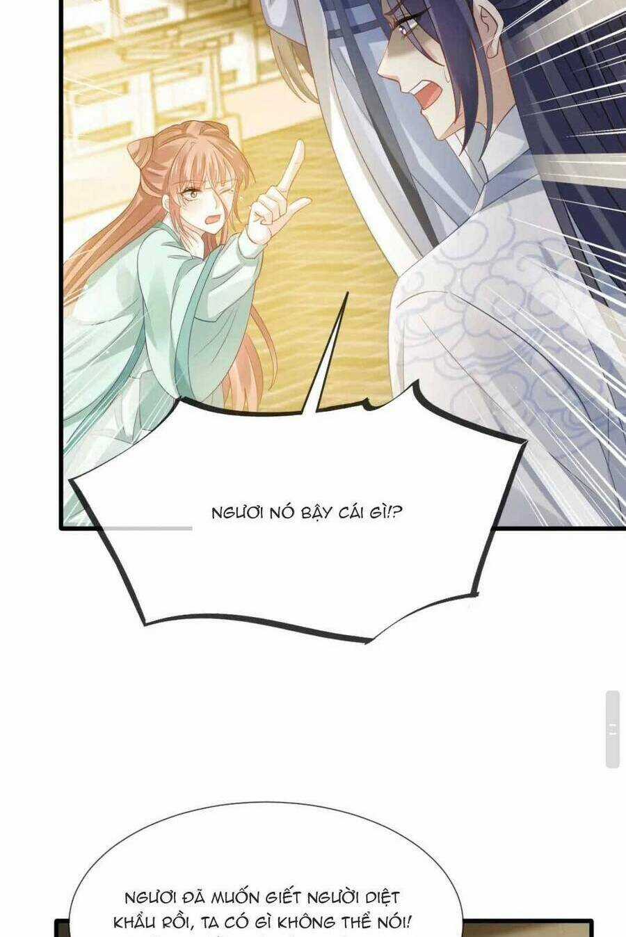 Ai Toàn Năng Thay Ký Chủ Báo Thù Chapter 70 trang 26