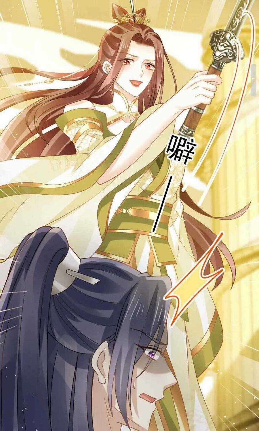 Ai Toàn Năng Thay Ký Chủ Báo Thù Chapter 70 trang 8