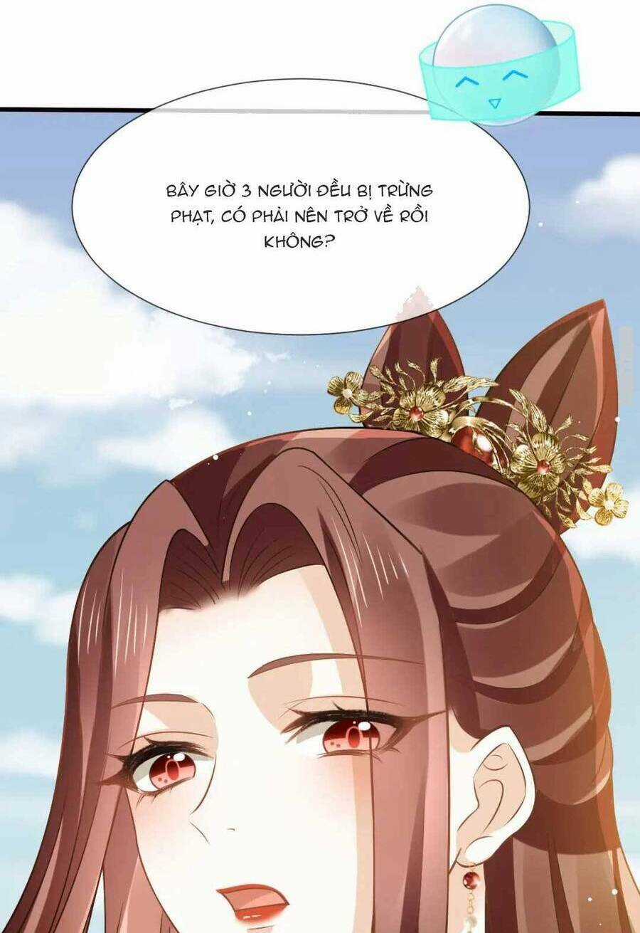 Ai Toàn Năng Thay Ký Chủ Báo Thù Chapter 71 trang 11