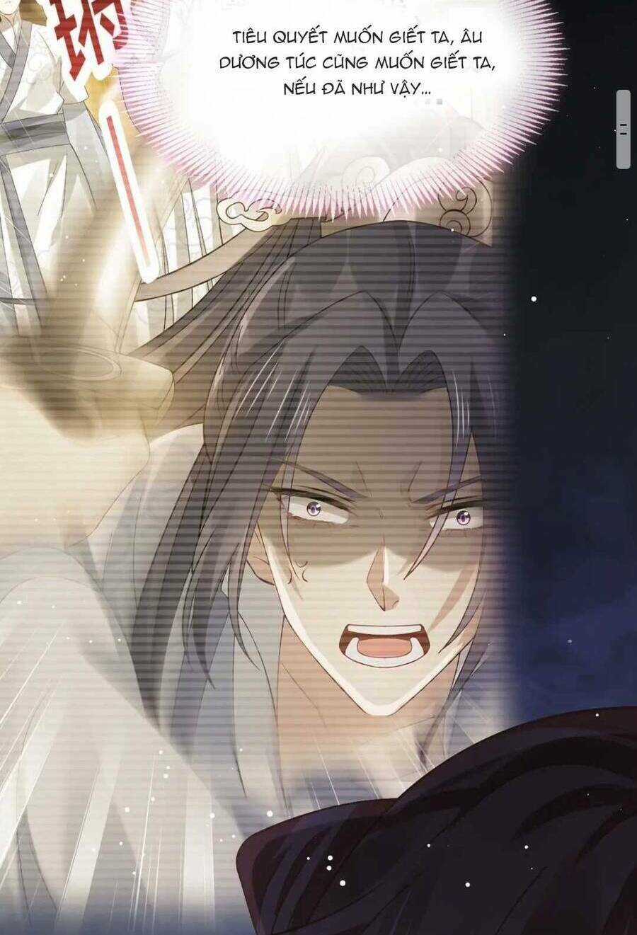 Ai Toàn Năng Thay Ký Chủ Báo Thù Chapter 71 trang 36