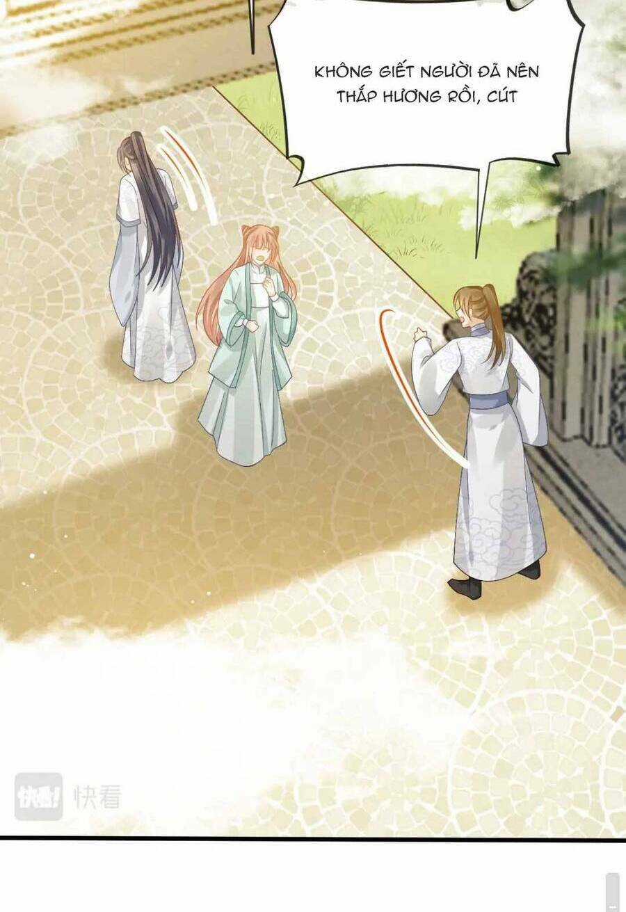 Ai Toàn Năng Thay Ký Chủ Báo Thù Chapter 71 trang 7