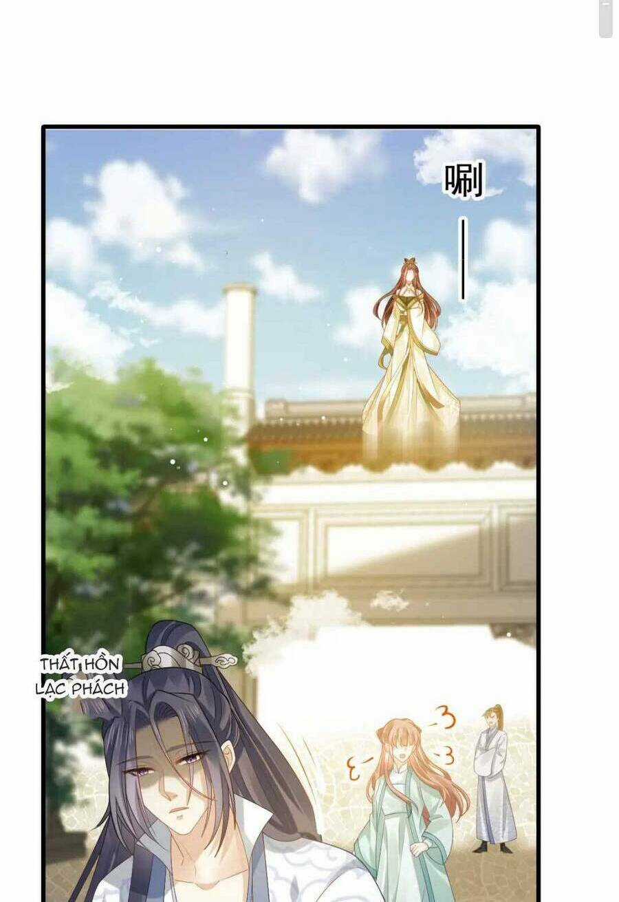 Ai Toàn Năng Thay Ký Chủ Báo Thù Chapter 71 trang 8