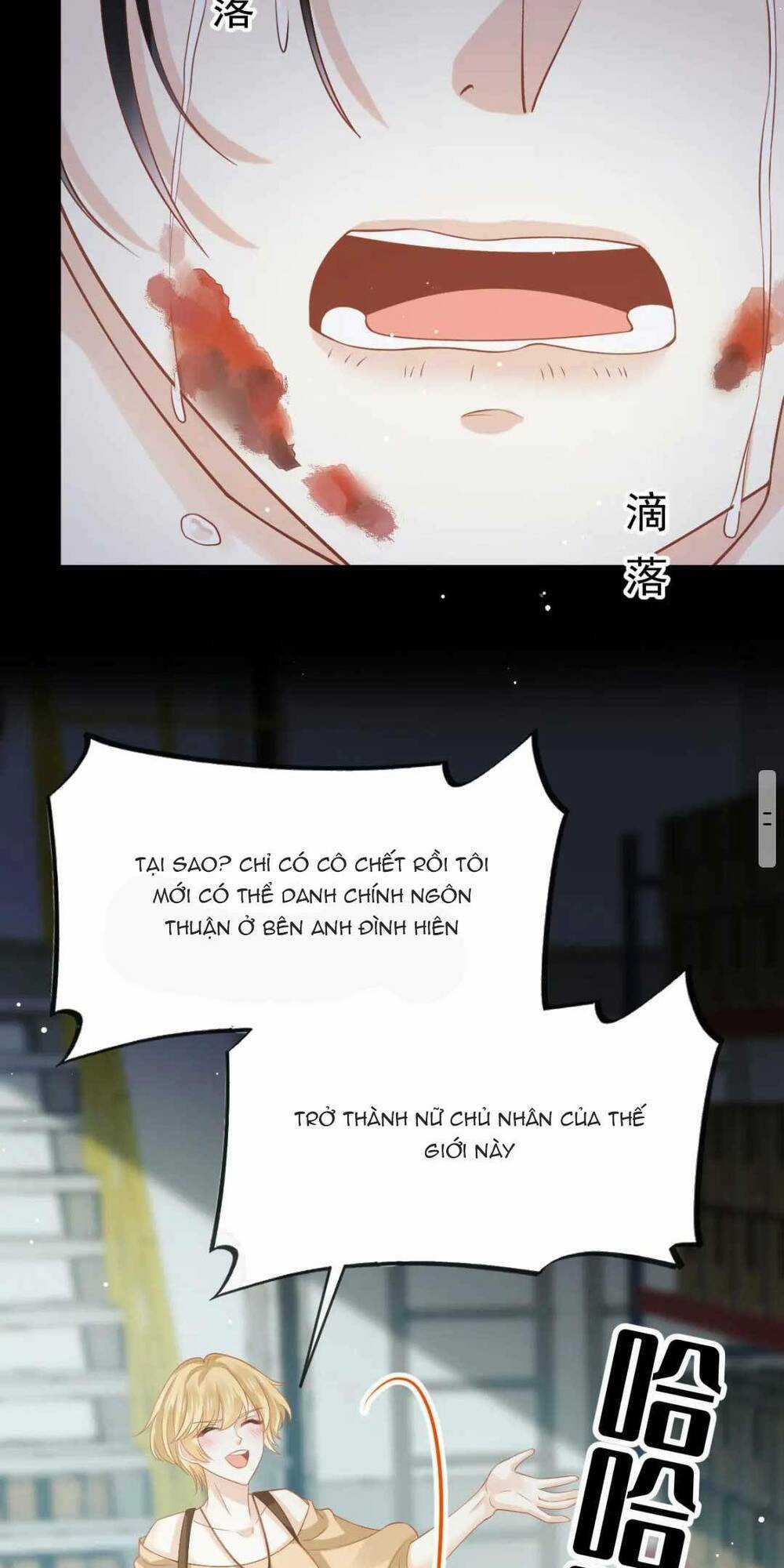 Ai Toàn Năng Thay Ký Chủ Báo Thù Chapter 73 trang 24