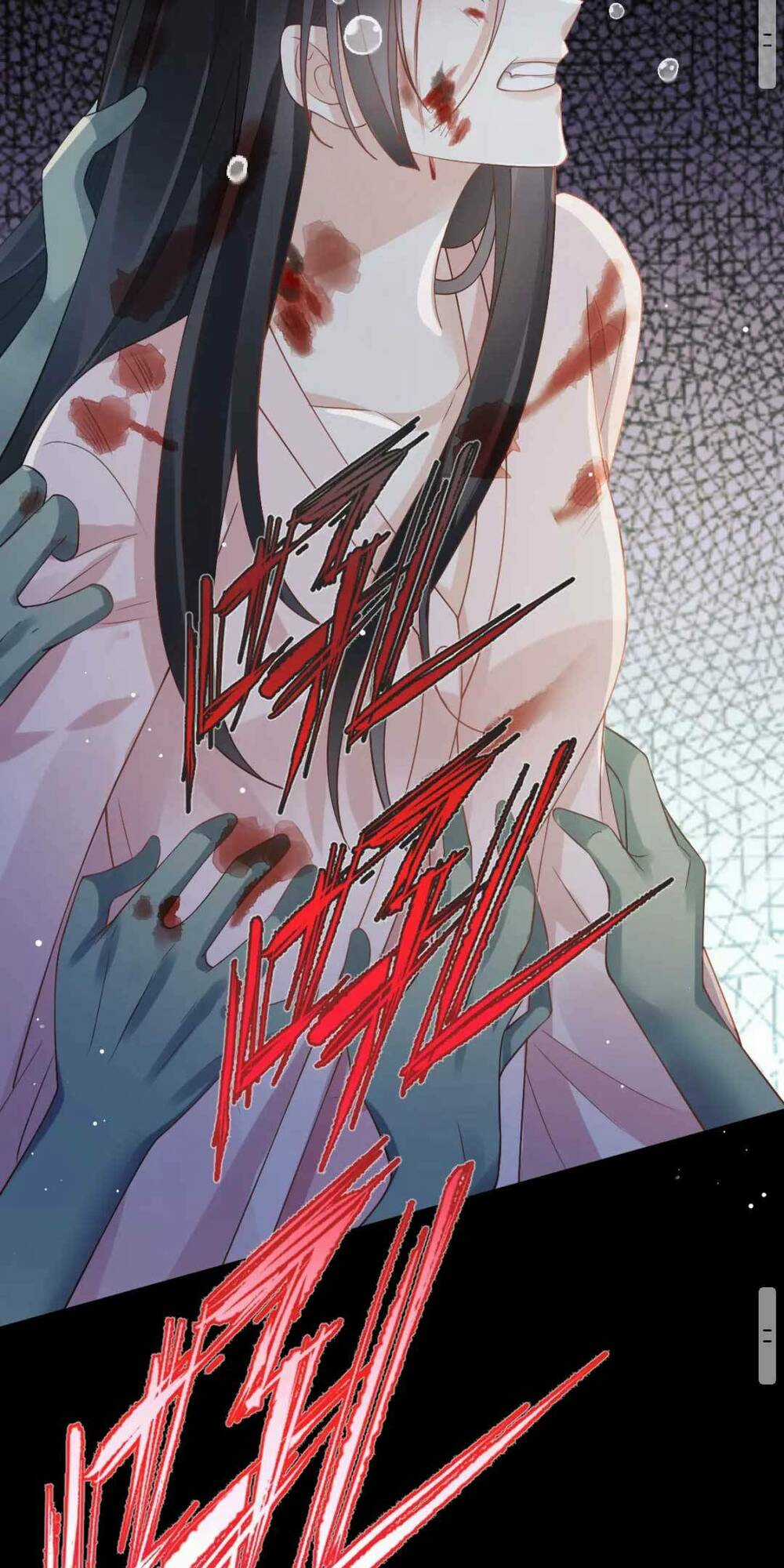 Ai Toàn Năng Thay Ký Chủ Báo Thù Chapter 73 trang 43