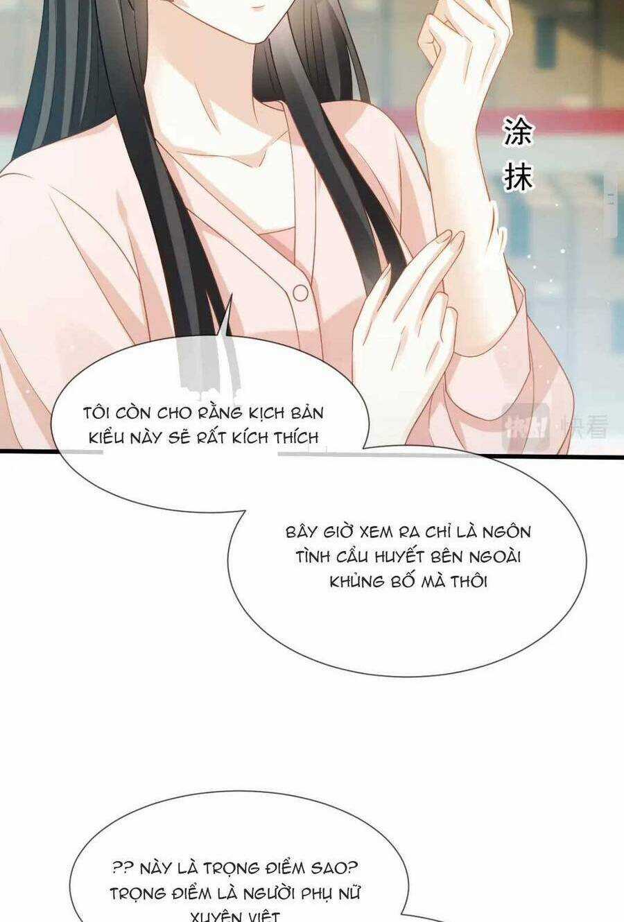 Ai Toàn Năng Thay Ký Chủ Báo Thù Chapter 74 trang 11