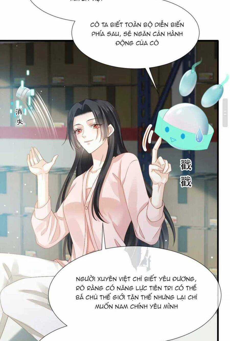 Ai Toàn Năng Thay Ký Chủ Báo Thù Chapter 74 trang 12