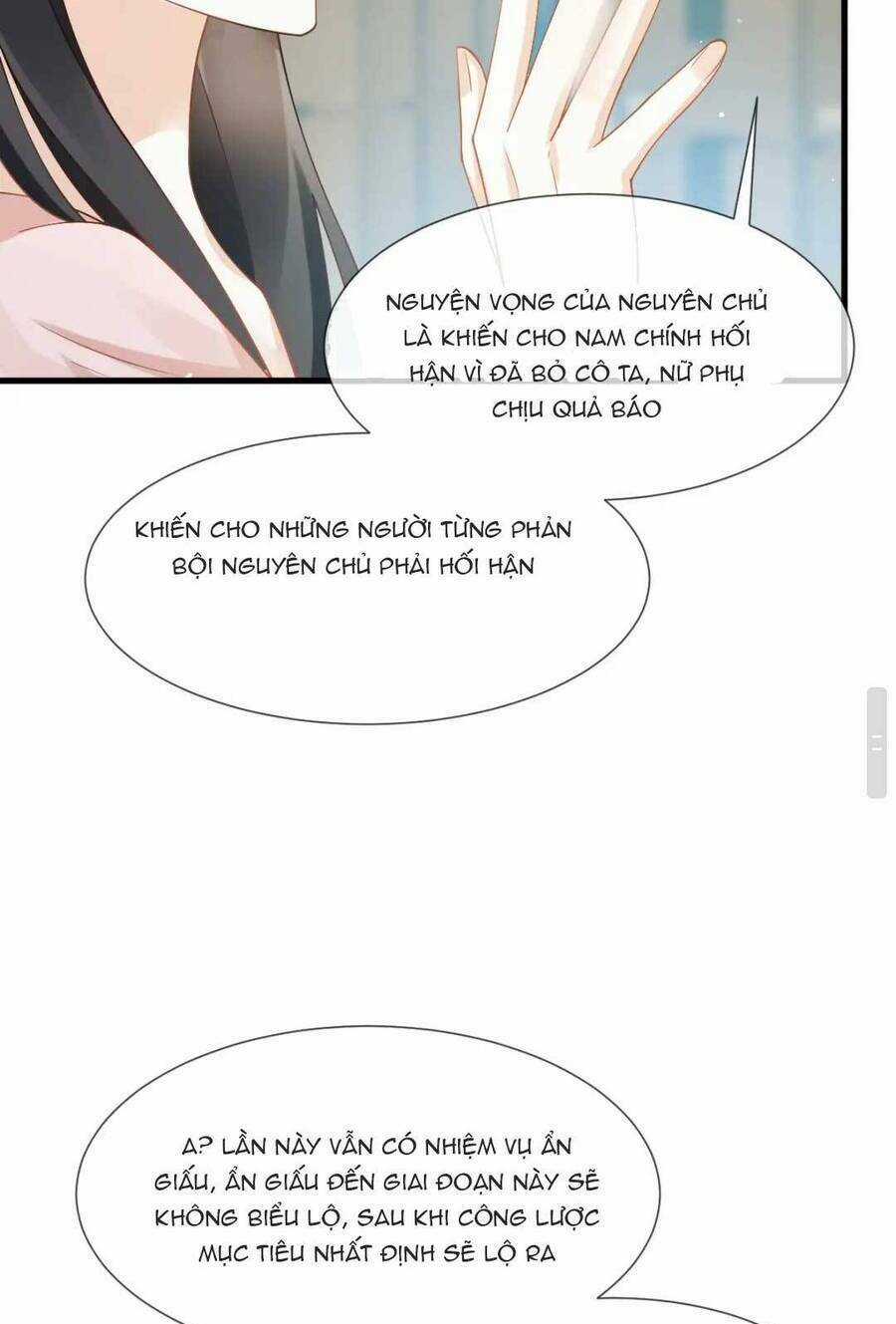 Ai Toàn Năng Thay Ký Chủ Báo Thù Chapter 74 trang 14