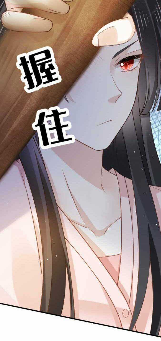 Ai Toàn Năng Thay Ký Chủ Báo Thù Chapter 75 trang 10