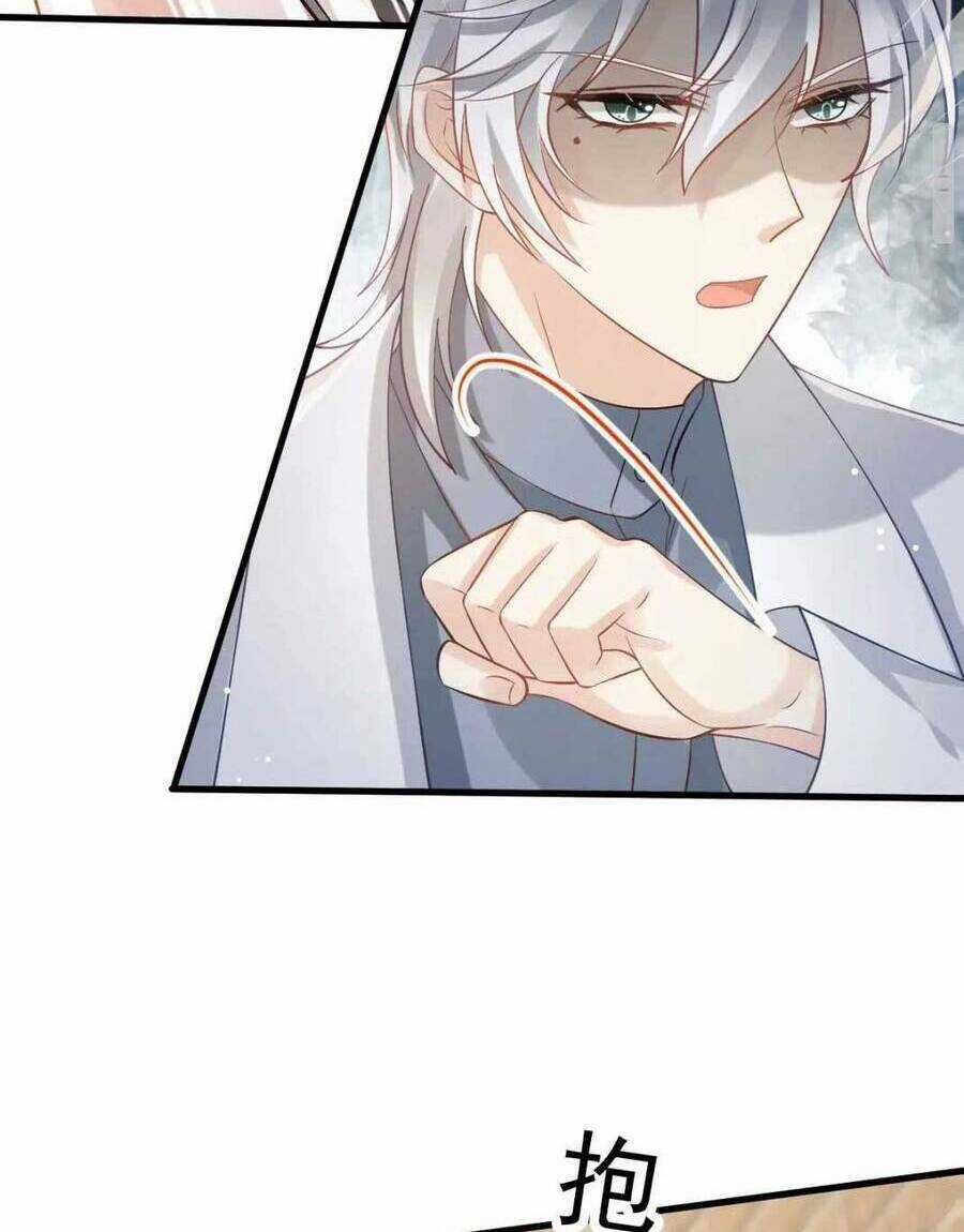 Ai Toàn Năng Thay Ký Chủ Báo Thù Chapter 77 trang 28