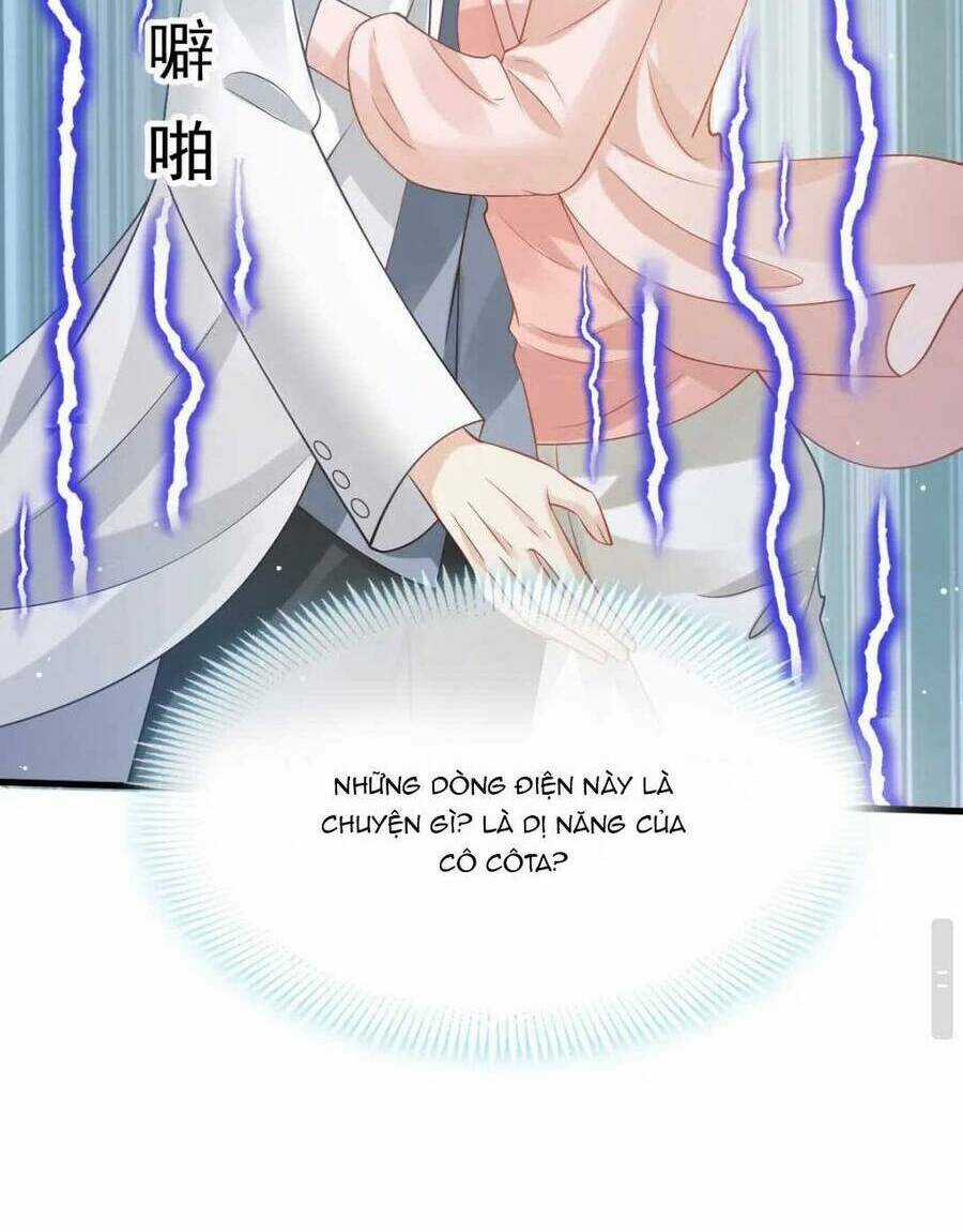 Ai Toàn Năng Thay Ký Chủ Báo Thù Chapter 77 trang 32