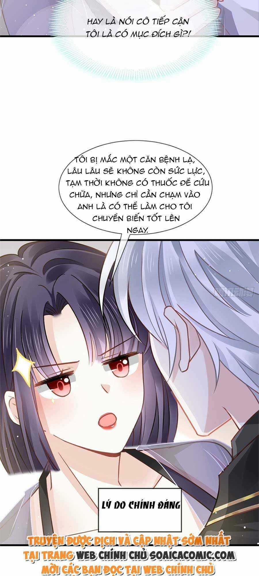 Ai Toàn Năng Thay Ký Chủ Báo Thù Chapter 8 trang 16