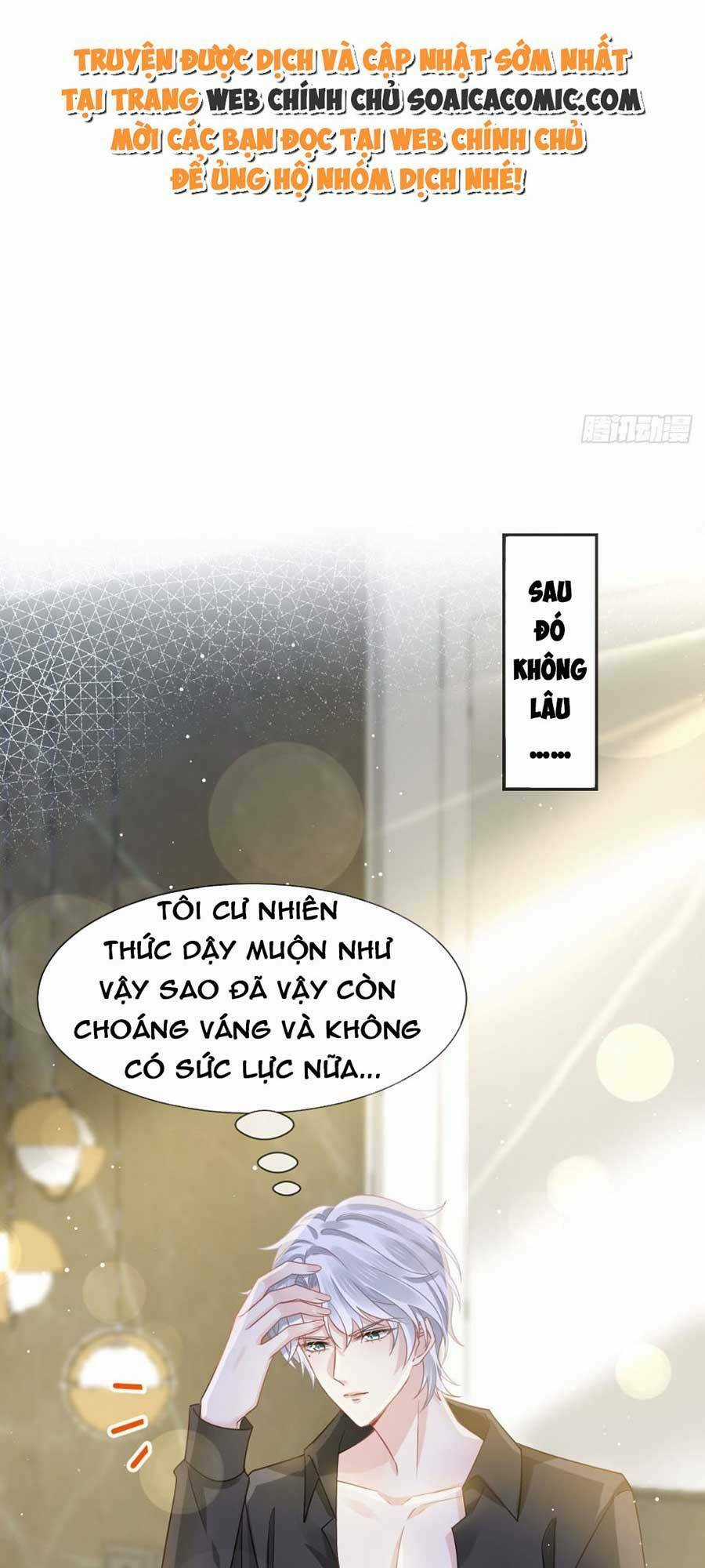 Ai Toàn Năng Thay Ký Chủ Báo Thù Chapter 9 trang 16