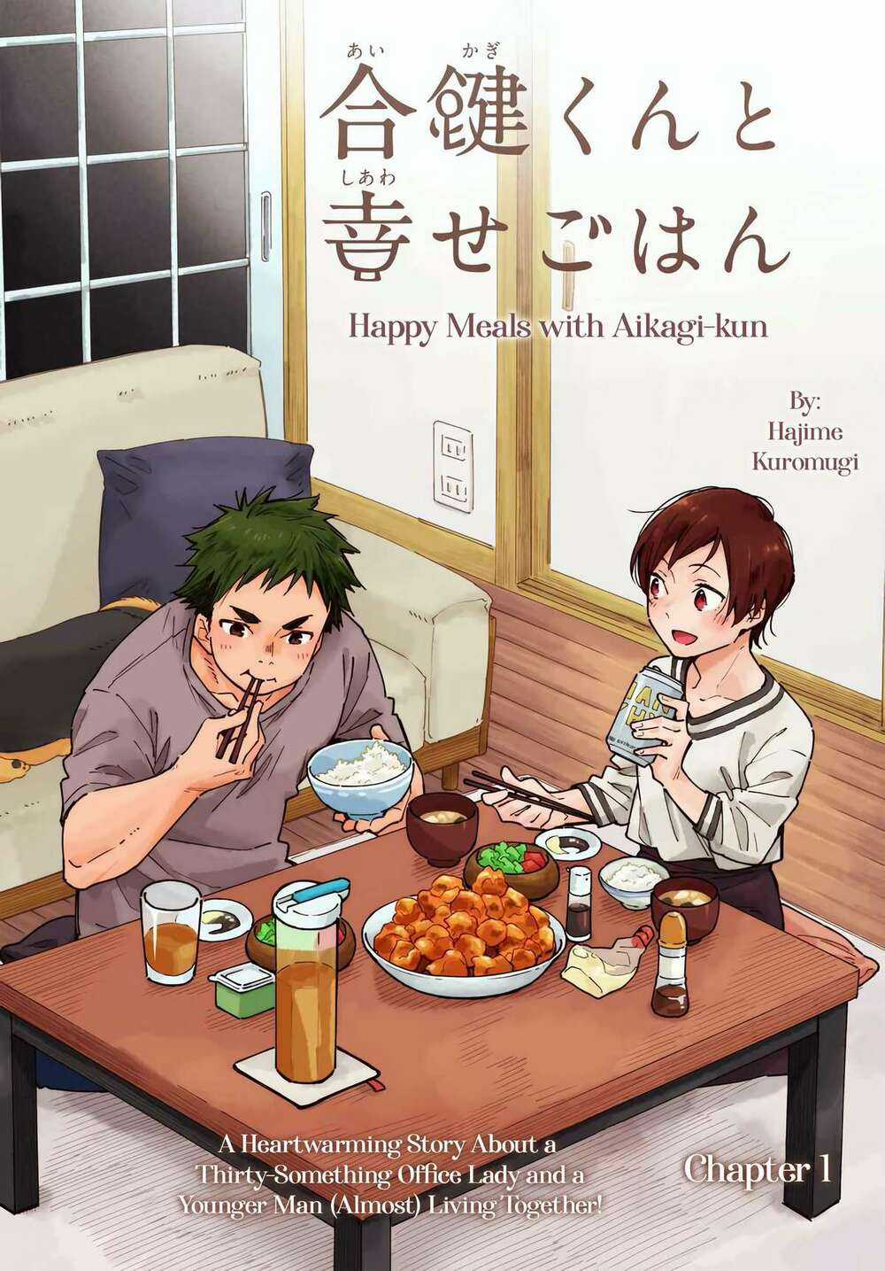 Aikagi-Kun To Shiawase Gohan Chapter 1 trang 2