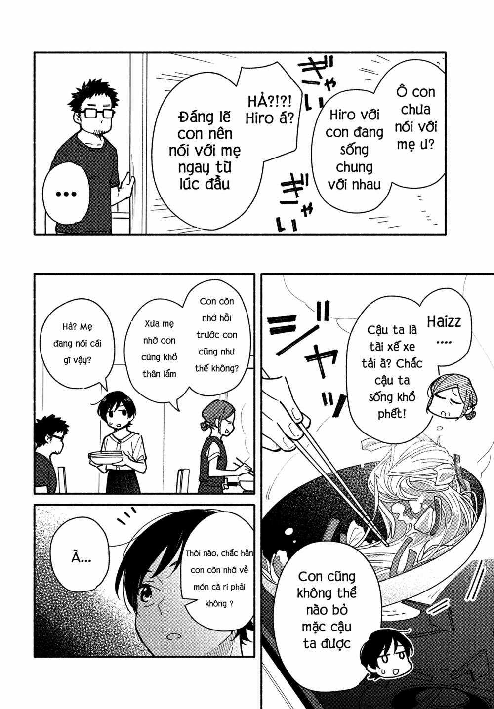 Aikagi-Kun To Shiawase Gohan Chapter 11 trang 11