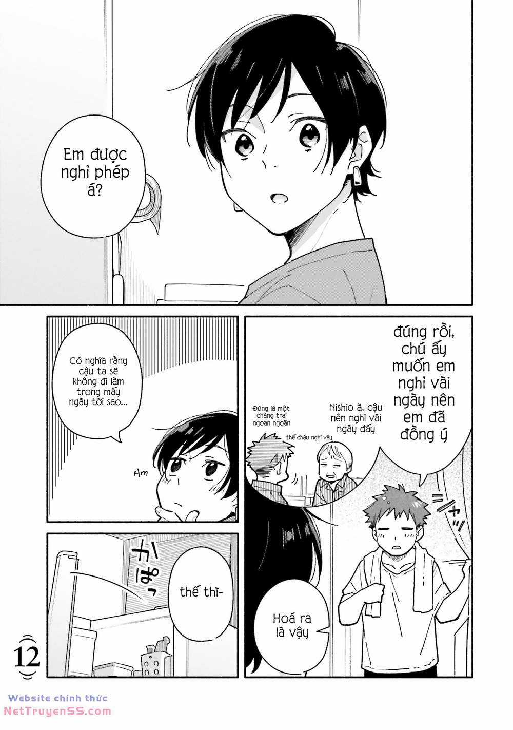 Aikagi-Kun To Shiawase Gohan Chapter 12 trang 2