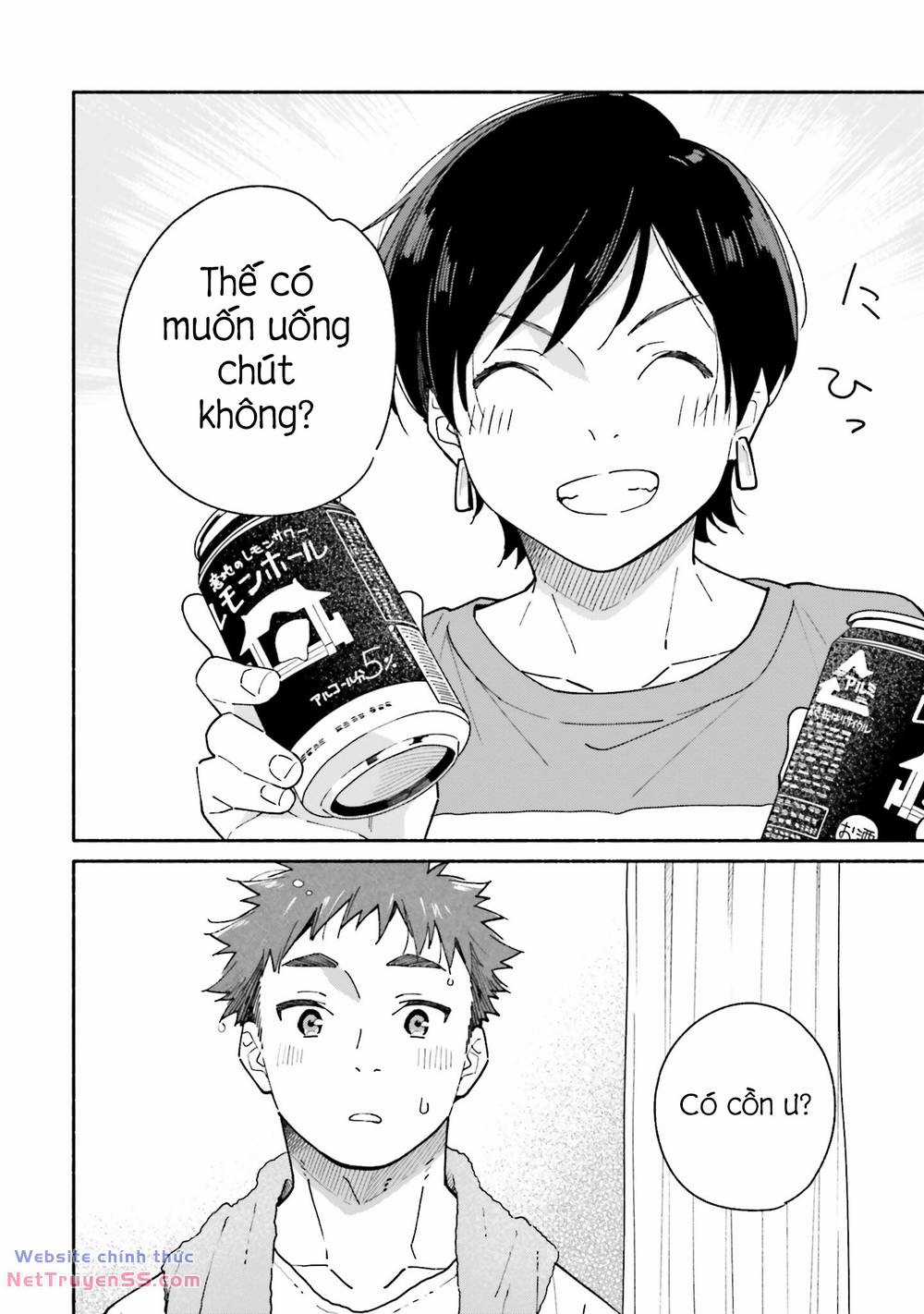 Aikagi-Kun To Shiawase Gohan Chapter 12 trang 3