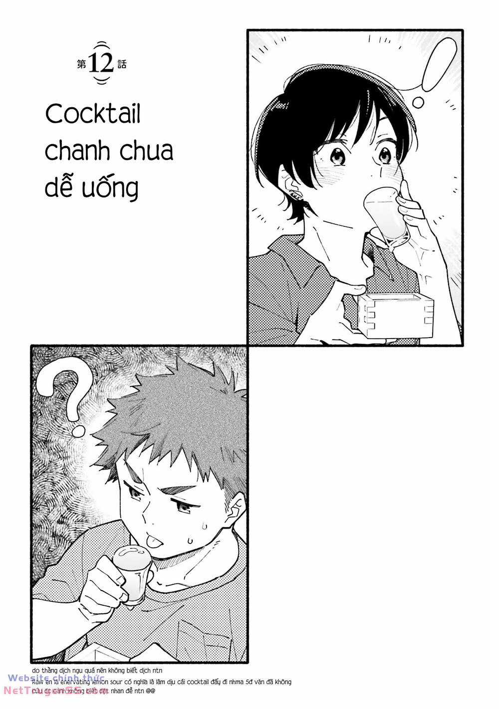 Aikagi-Kun To Shiawase Gohan Chapter 12 trang 4