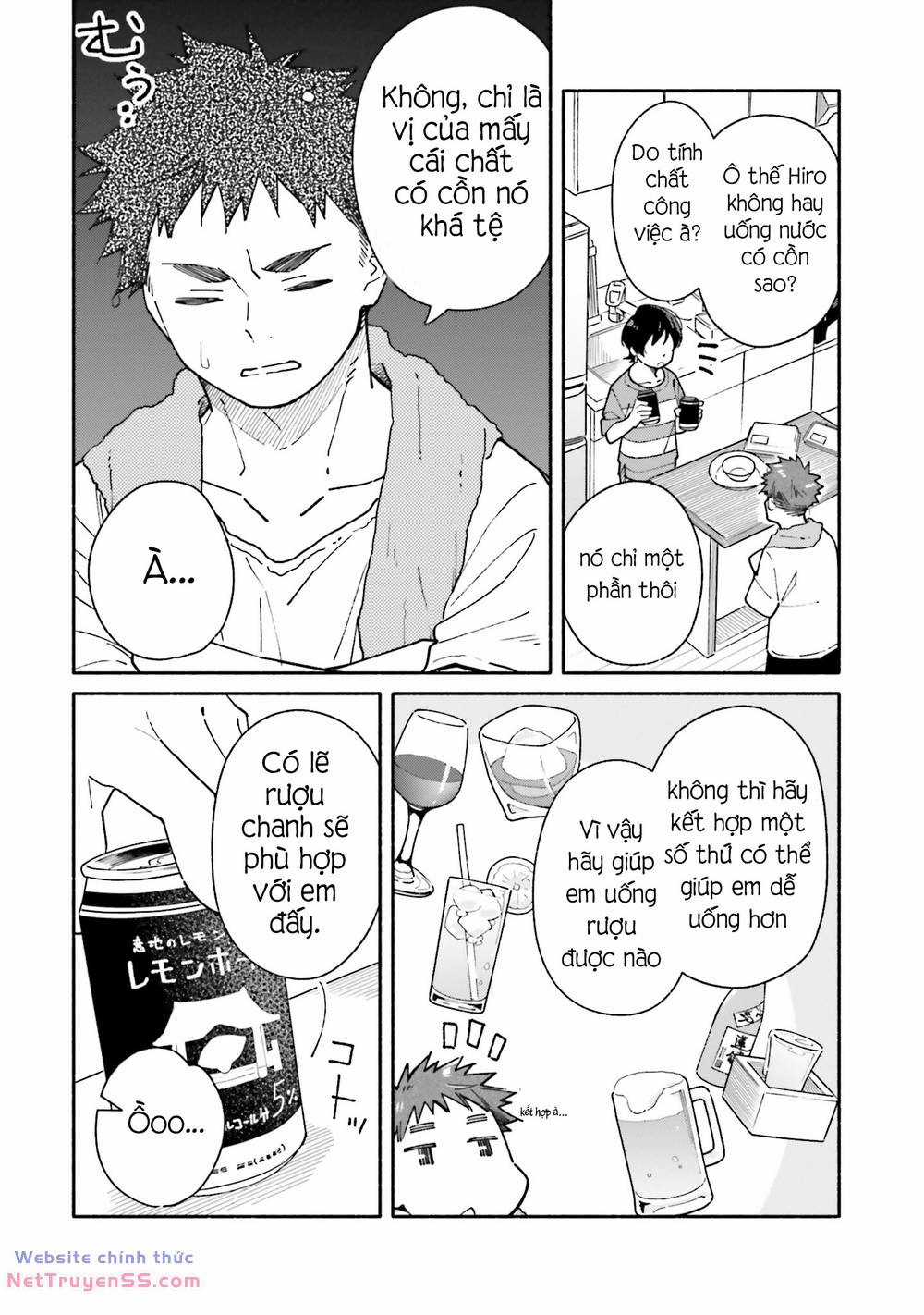 Aikagi-Kun To Shiawase Gohan Chapter 12 trang 5