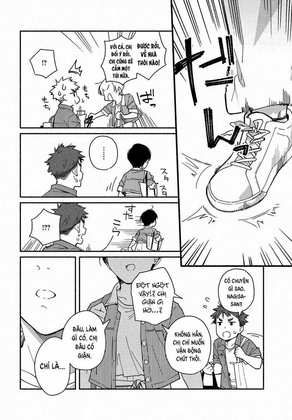 Aikagi-Kun To Shiawase Gohan Chapter 4 trang 19