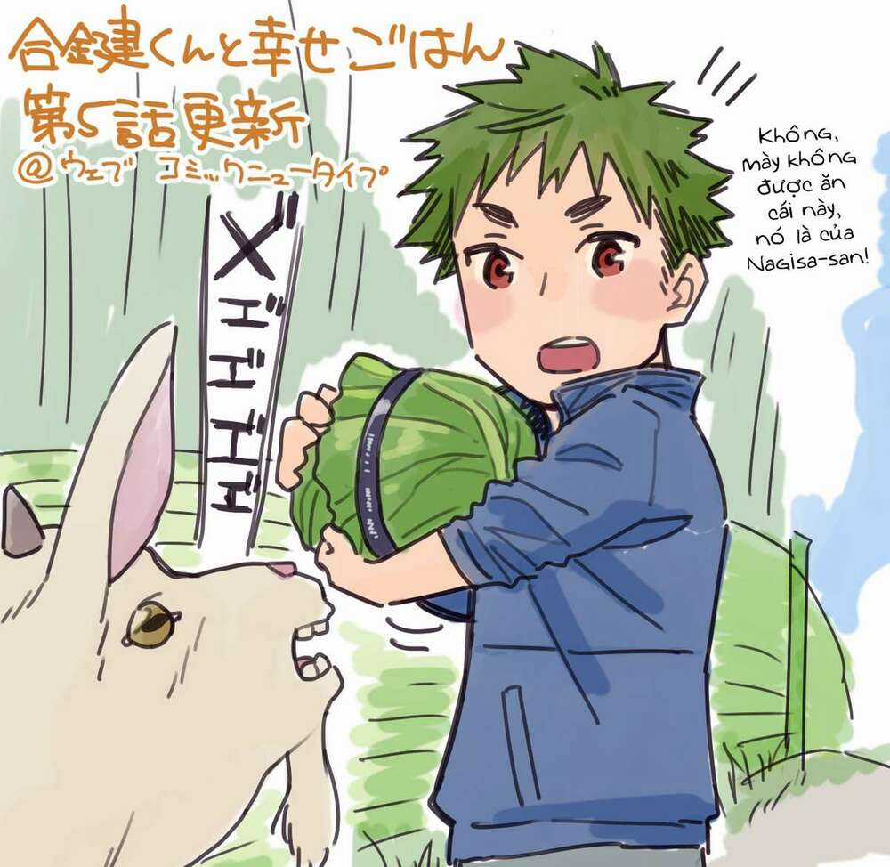 Aikagi-Kun To Shiawase Gohan Chapter 5 trang 23