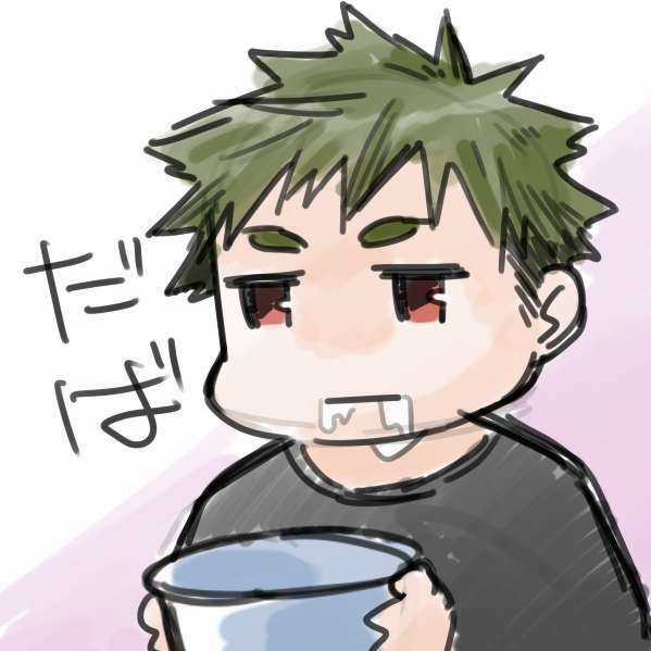 Aikagi-Kun To Shiawase Gohan Chapter 6.5 trang 5