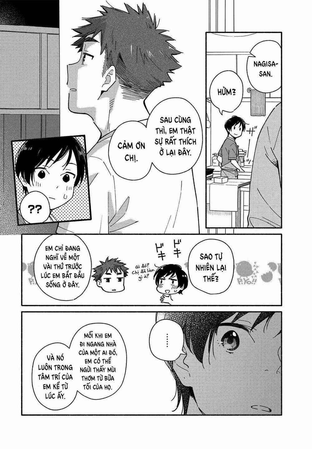 Aikagi-Kun To Shiawase Gohan Chapter 7 trang 17