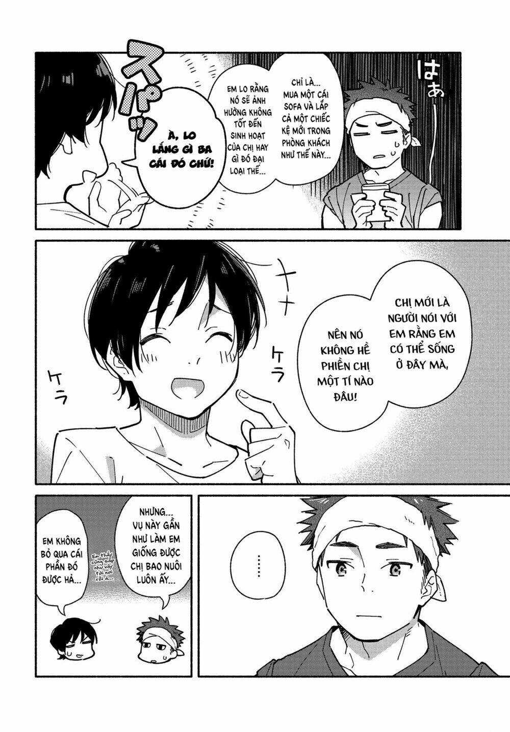 Aikagi-Kun To Shiawase Gohan Chapter 8 trang 3