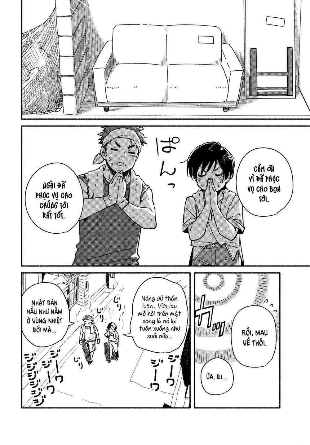 Aikagi-Kun To Shiawase Gohan Chapter 8 trang 7