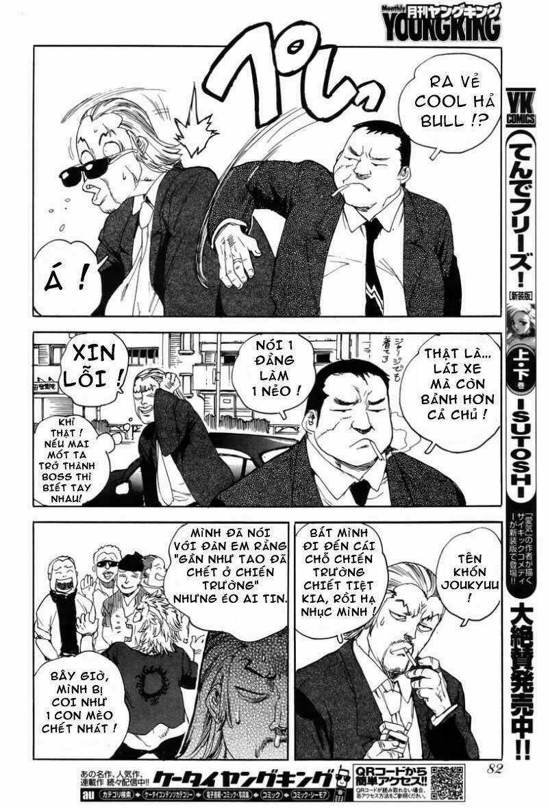 Aiki-S Chapter 1 trang 10