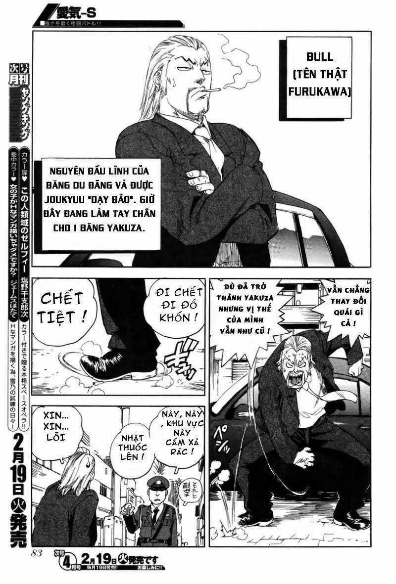 Aiki-S Chapter 1 trang 11