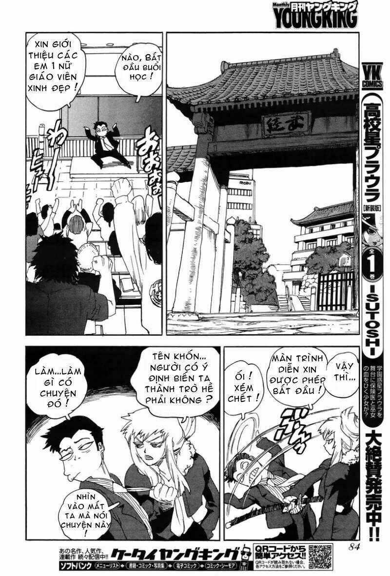 Aiki-S Chapter 1 trang 12