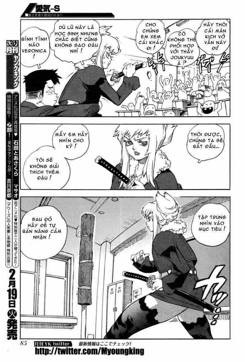 Aiki-S Chapter 1 trang 13