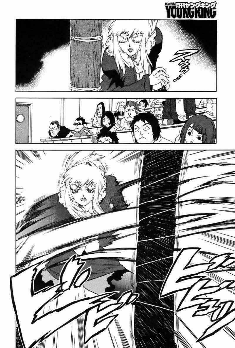 Aiki-S Chapter 1 trang 14