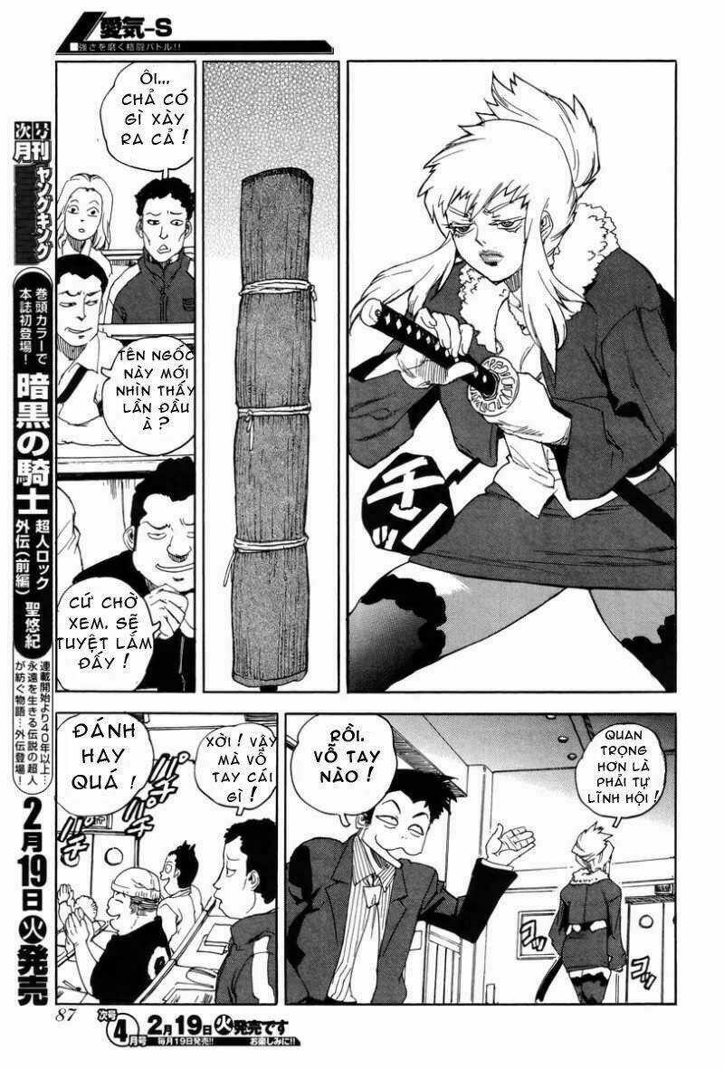 Aiki-S Chapter 1 trang 15