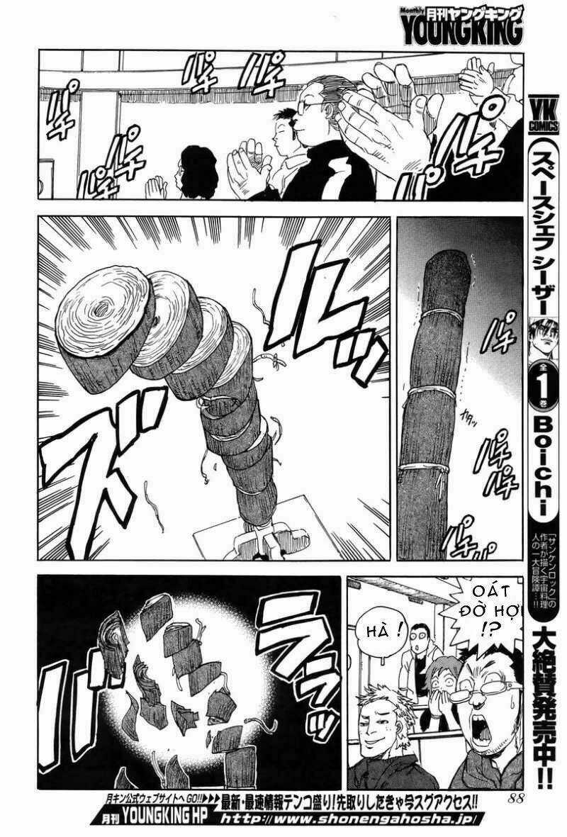 Aiki-S Chapter 1 trang 16